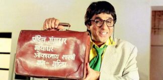 Mukesh Khanna Birthday Special: When The Shaktimaan Actor Spoke About The Inspiration Behind His Character Gangadhar
