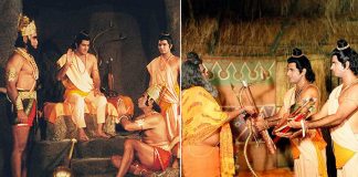 Ramayan In Limca Book of Records