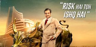 'Scam 1992' is top Indian series in IMDb list of highest-rated TV shows