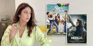 Shefali Shah Had Rejected Kapoor & Sons, Neerja
