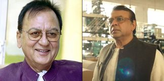 Sunil Dutt Sent Paresh Rawal, The Actor Who Played Him On Screen, A Letter Hours Before He Passed Away