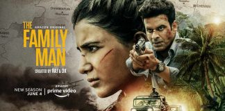 The Family Man Review