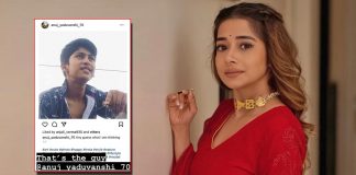 Tina Datta's Topless Pictures Spammed With Nasty Comments, Actress Teaches A Lesson To A Sl*t-Shamer - Deets Inside