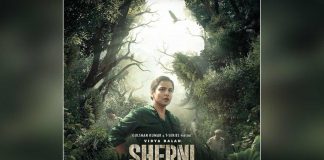 Vidya Balan: In 'Sherni' I play a woman of few words but many dimensions