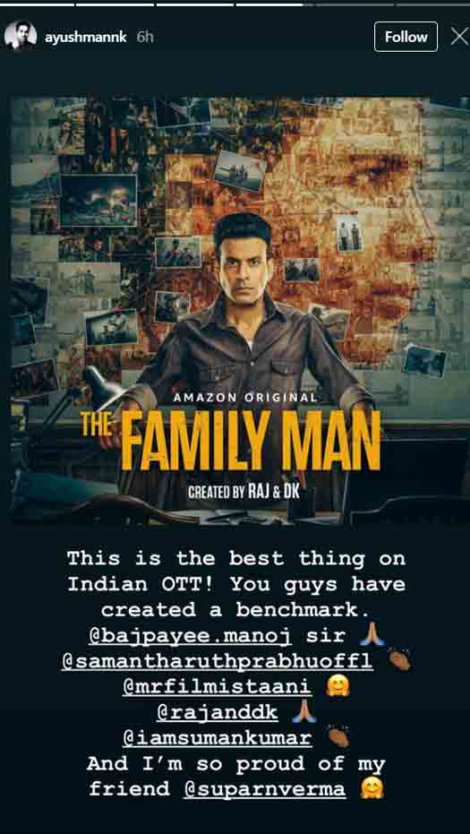While B-town goes gaga over the new season of The Family Man, the cast celebrates with interesting BTS from sets; you don't want to miss this!