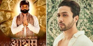 Adhyayan Suman says A.R. Rahman 'a huge inspiration'