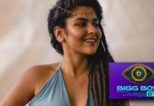 Bigg Boss 15: Taarak Mehta Ka Ooltah Chashmah’s Nidhi Bhanushali AKA Old Sonu To Be A Part Of The Controversial Show?