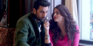 Aishwarya Rai Bachchan’s Steamy ADHM Photoshoot Lead To Her Suicide Rumours Due To Tranquillisers OD Did You Know? Once Fake News Of Aishwarya Rai Bachchan Committing Suicide Created Panic Among Fans