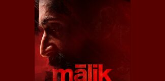 Fahadh Faasil's next 'Malik' to have OTT release on July 15