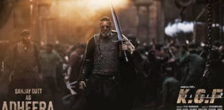 Happy Birthday Sanjay Dutt: Excel Entertainment unviels a special poster of Sanjay Dutt as 'Adheera' from KGF Chapter 2!