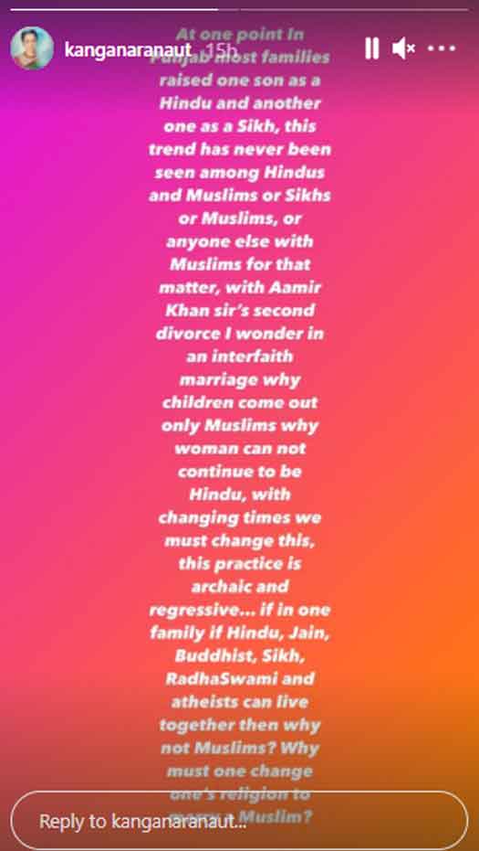 Kangana Ranaut Talks About Inter-Faith Marriages While Reacting To Aamir Khan & Kiran Rao’s Divorce News