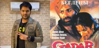 Kapil Sharma Was A Part Of ‘Gadar’ But Unfortunately His Scene Was Cut, Here’s What Happened! Kapil Sharma Would Have Been A Part Of 'Gadar' Had His Scene Not Been Cut Out