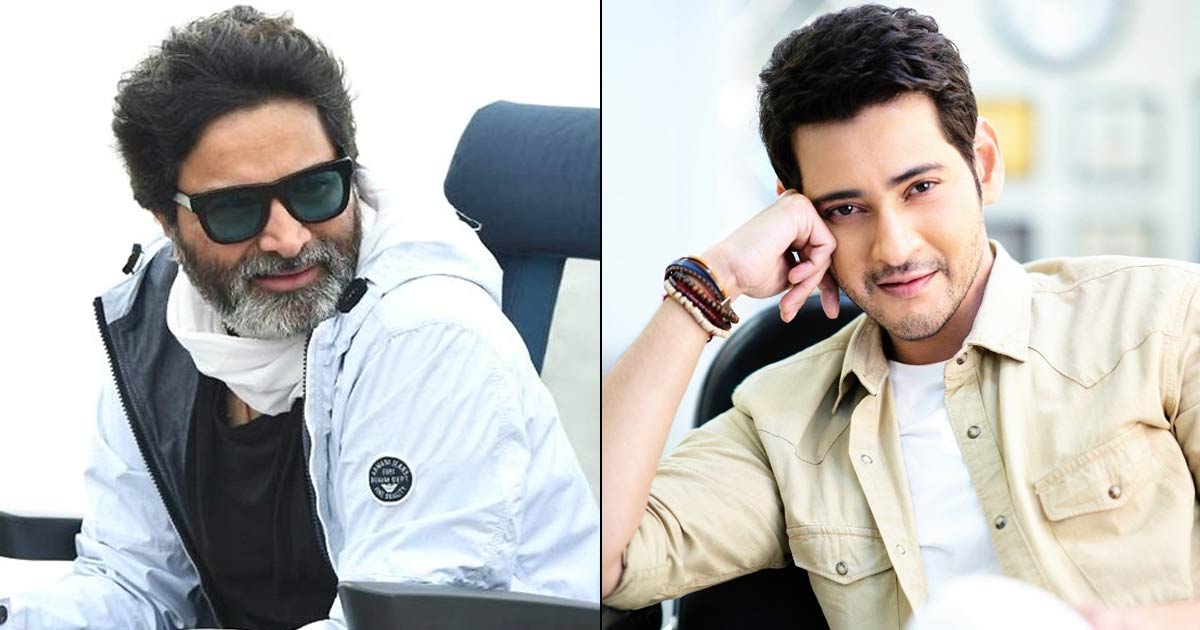 Mahesh Babu To Get A Whopping Amount As A Fee For His Next With Trivikram Srinivas?