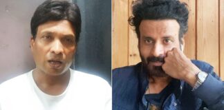 Manoj Bajpayee Replies To Sunil Pal