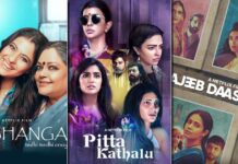 NETFLIX ROUNDS UP THE FIRST HALF OF 2021 WITH FILMS FOR EVERY MOOD