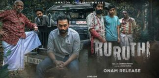 Prithviraj Sukumaran's 'Kuruthi' to have digital release