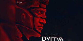 Puneeth Rajkumar's next film titled "Dvitva"