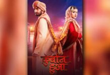 'Qurbaan Hua' cast celebrates 300 episodes of show