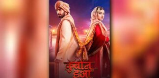 'Qurbaan Hua' cast celebrates 300 episodes of show