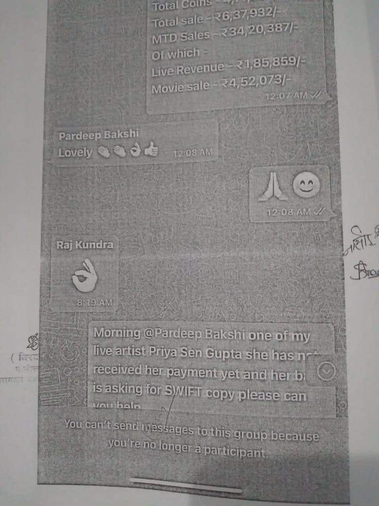 Raj & Pradeep's Leaked WhatsApp Chats