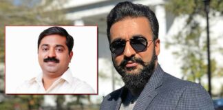 Ram Kadam Claims A Popular Bollywood Actress Filed Sexual Harassment Case against Shilpa Shetty's Husband Raj Kundra