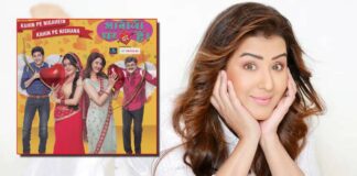 Shilpa Shinde Had This One Condition Before Joining Bhabiji Ghar Par Hai