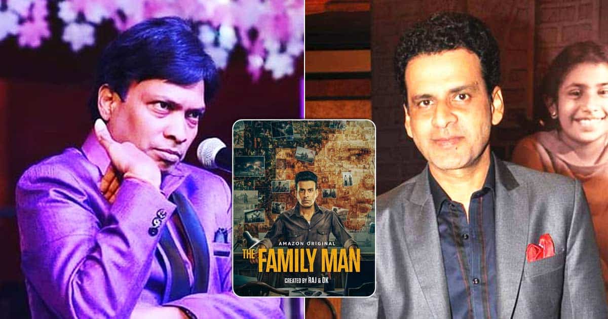 Sunil Pal Slams Manoj Bajpayee