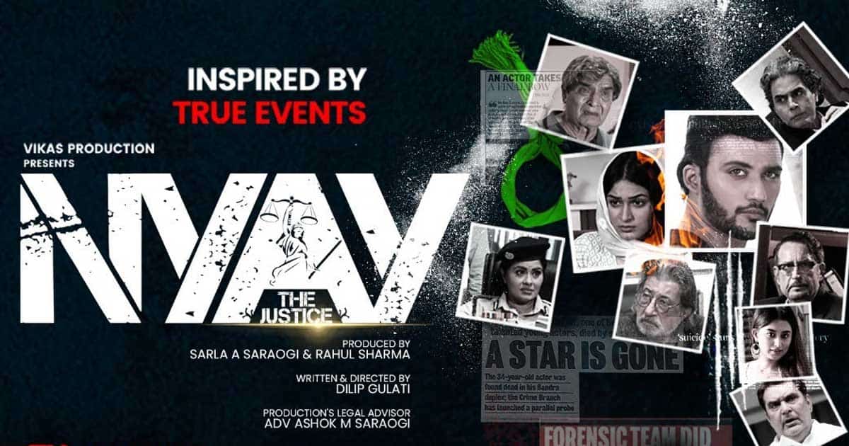 Sushant Singh Rajput tribute film to release in theatres after Delhi HC denies stay