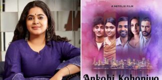 Ashwiny Iyer Tewari reveals story behind 'Ankahi Kahaniya'