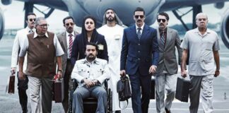 Bell Bottom Box Office Day 1 (Overseas): Here's How Much Akshay Kumar's Actioner Earned!
