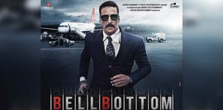 Bell Bottom How's The Hype Results