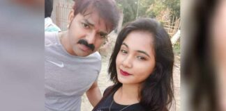 Bhojpuri Actress MMS Leak Controversy: Trisha Kar Madhu Seeks Pawan Singh's Help, "He's The Only One..."