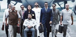 Box Office - Bell Bottom has decent hold on Monday