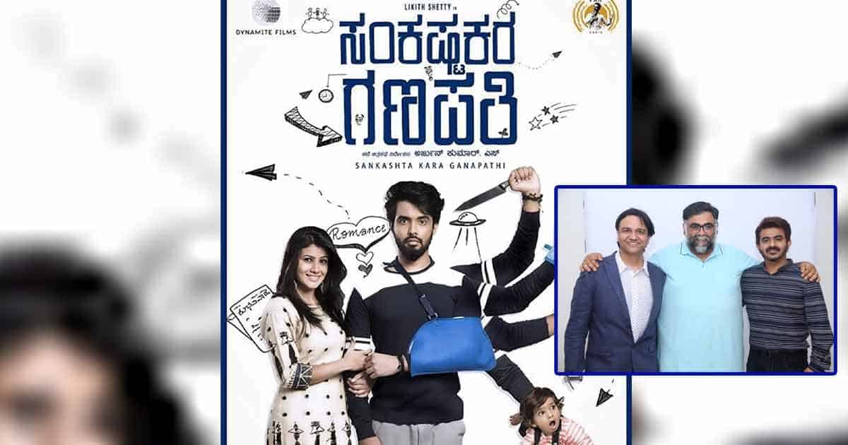 Filmmaker Akarsh Khurana, Sunny Khanna & Vikas Sharma acquire Hindi remake rights of South hit film Sankashta Kara Ganapathi