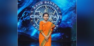 First big 'KBC 13' winner is MP village's first woman police sub-inspector