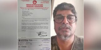 IMPPA offers financial help to family of late art director Raju Sapte