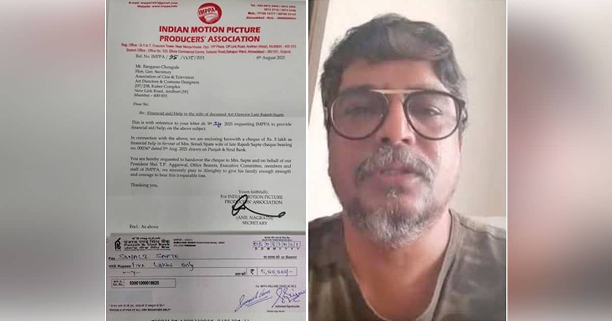 IMPPA offers financial help to family of late art director Raju Sapte