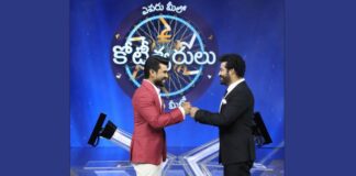 Jr NTR to host Telugu edition of KBC; Ram Charan in opening show