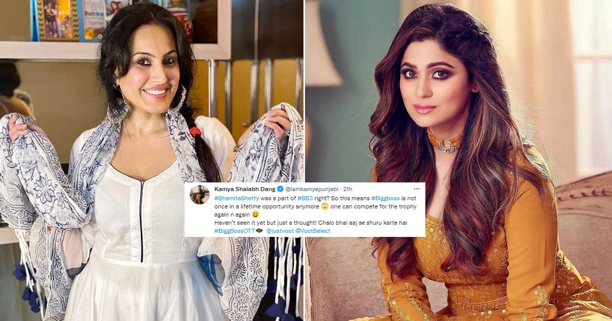 Kamya Punjabi Trolled For Mocking Shamita Shetty For Entering Bigg Boss Again!