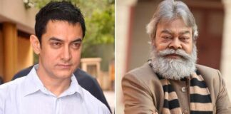 Late Anupam Shyam's Brother Accuses Aamir Khan Of Promising A Dialysis Centre But Later Ghosting On Them!