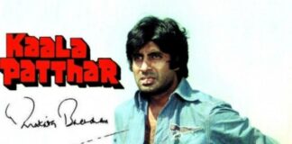 Looking back at 'Kala Patthar', Big B recalls association with coal mines