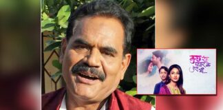 Mushtaq Khan back on Season 3 of 'Kuch Rang Pyaar Ke Aise Bhi'