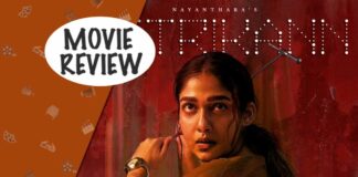 Netrikann Movie Review