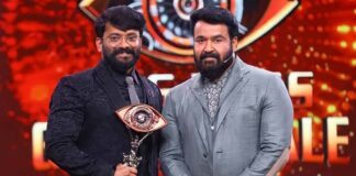 Overwhelmed by Bigg Boss Season 3 Malayalam win: Manikuttan