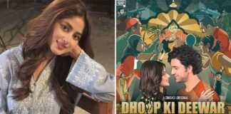 Pak actress Sajal Aly says 'Dhoop Ki Deewar' roots for unity between India, Pak