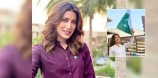 Pakistani Actress Mehwish Hayat Slams 'Perverts' Commenting On The Colour Of Her Bra, Read On