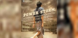 Pawan Kalyan And Rana Daggubati's Film Title And Glimpse To Be Unveiled On August 15th