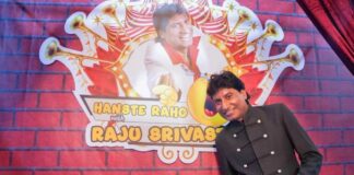 Raju Srivastava to be back on screen with solo show