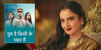 Rekha looks ageless in 'Ghum Hai Kisikey Pyaar Meiin' promo