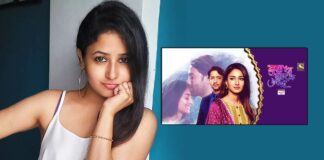 Sana Amin Sheikh enters 'Kuch Rang Pyaar Ke Aise Bhi: Nayi Kahaani'